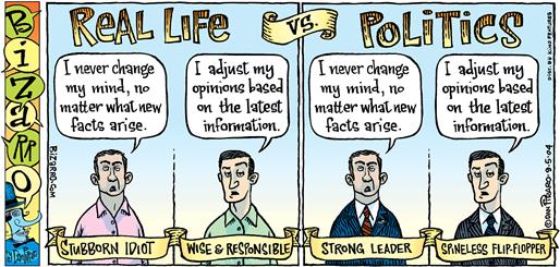BizarroOnPolitics.png.png